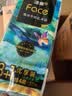 洁柔抽纸 艺术油画Face4层80抽*4包  校园必备 面巾纸 提装卫生纸纸巾 实拍图