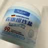 DR JEVEITAL 洁维塔博士德国爆炸盐校服净彩漂粉1.1斤 婴儿可用衣服去污去黄增白护色550g 实拍图