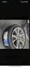 玲珑轮胎汽车轮胎215/50R17 95W XL 玲珑臻选 UD 适配长安CS35/名图/思域 实拍图