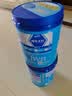雀巢（Nestle）怡养益护因子中老年奶粉700g*2 富硒 益生菌中秋奶粉礼盒 实拍图