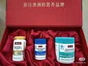 Swisse斯维诗 关爱长辈礼盒(迷你钙+鱼油1500mg+卵磷脂)护眼脑  实拍图