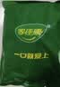 家佳康猪肘子2斤 鲜肉急冻猪前肘蹄膀 带骨去毛 自繁自养 中粮出品猪肉 实拍图