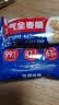 西麦燕麦片空气全麦脆1200g低脂燕麦片冷泡零食早餐代餐独立包装 实拍图