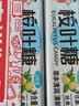 天明润喉糖 经典原味桉叶糖43g*16 草本润喉 护嗓润喉糖上海老字号 实拍图