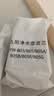 九阳（Joyoung） 净水器 净水壶厨房滤水壶便携净水B05 B03原装滤芯3只装【除氯减垢】 实拍图