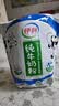 伊利纯牛奶粉 成人奶粉 全家奶粉 营养 高钙高蛋白 100%生牛乳 320g*3 实拍图