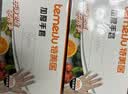 特美居（temeiju）厨房一次性手套食品级加厚防滑防破TPE塑料家用餐饮烘焙美容100只 实拍图
