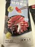 唐人神湘式牡丹香肠500g湖南特产湘式风味咸味猪肉香肠株洲老字号腊肠 实拍图