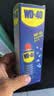 WD-40家用门锁润滑油机械门窗锁具缝纫机合页消除异响声防锈200ml 实拍图