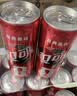 可口可乐（Coca-Cola）碳酸饮料 330ml*24摩登罐 主题罐新老包装随机发货 实拍图