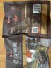 良品铺子自营老卤鸭肫228g 约10小袋即食肉干肉脯独立小包装休闲零食 实拍图