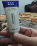博乐达水杨酸祛痘调理凝露点涂痘痘凝胶30g 实拍图