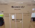 格力（GREE）云恬/云海 制热防冷风净菌自洁 一级能效变频冷暖挂机空调智能WIFI远程控制自清家电 云恬 1.5匹 一级能效 珊瑚玉色 实拍图