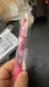 斑马牌（ZEBRA）JJ15 柯南联名限定第三弹 0.5mm签字笔商务学生刷题笔高颜值学习办公文具 毛利兰红色单支装 实拍图
