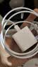 Apple/苹果 60W type-c充电线-1米 usb-c手机数据线 原装旗舰店苹果iPhone 18 Pro Max iPad快充线 实拍图