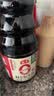 海天 0金标生抽酱油1.9L【0添加 特级酱油】纯金标系列 白灼凉拌炒菜 实拍图