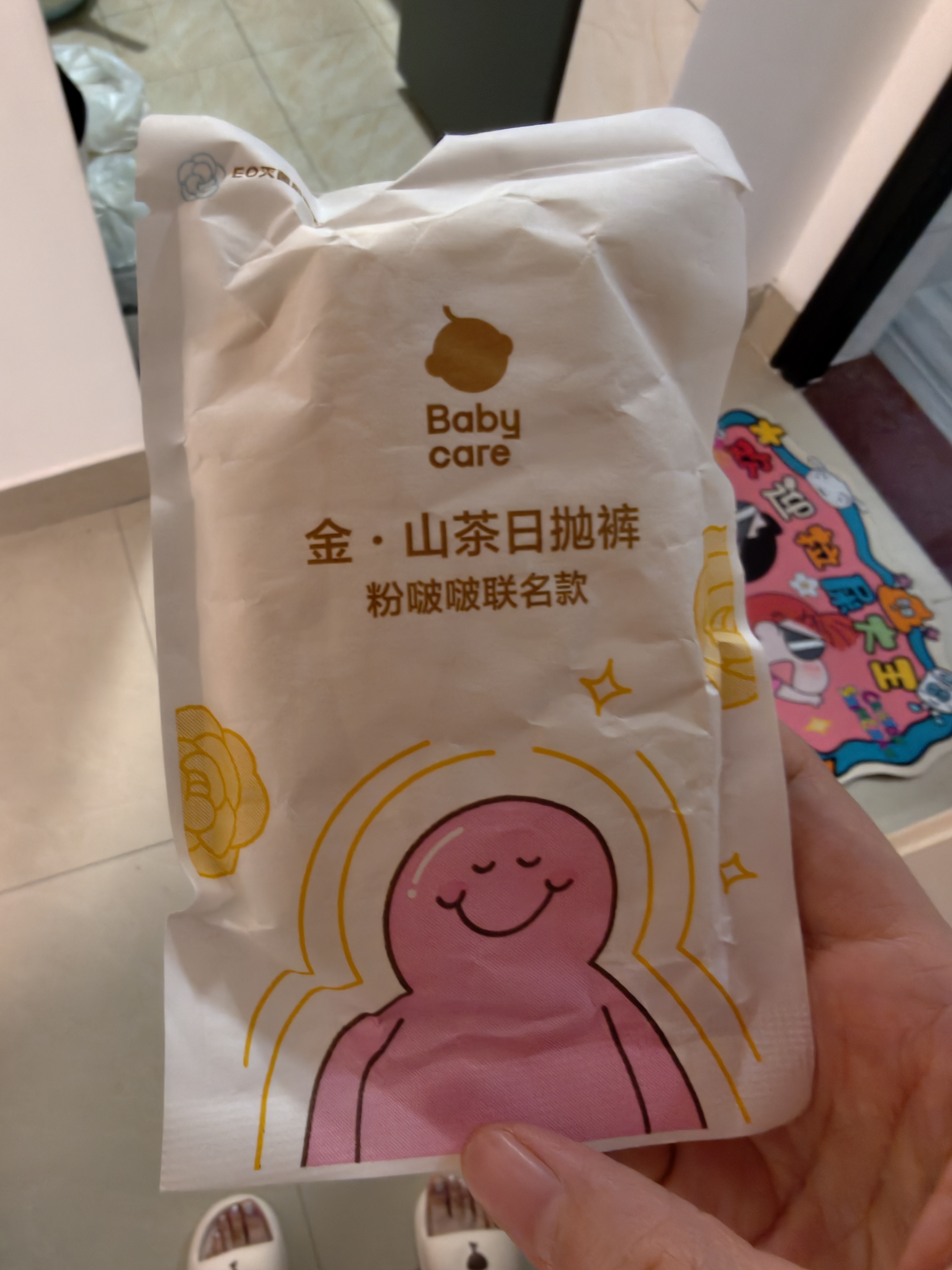 babycare金山茶新生柔一次性内裤女士粉啵啵联名款待产M码 24条 实拍图