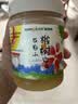 汪氏（wangs）蜂蜜 长白山椴树蜜500g 0添加土蜂蜜早餐牛奶伴侣中秋蜂蜜礼品 实拍图