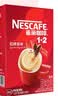 雀巢（Nestle）1+2原味低糖*速溶咖啡三合一冲调饮品90条1350g 实拍图
