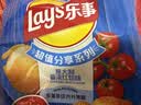 乐事（Lay's）薯片 意大利香浓红烩味 135克 休闲零食 膨化食品 实拍图