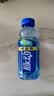 脉动（Mizone）青柠口味400ML*15瓶电解质水运动功能饮料小瓶装低糖维生素水整箱 实拍图