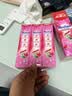 高露洁（Colgate）【孙颖莎推荐】多巴胺闪片清新牙膏去黄去渍去口臭亮白100g*3西瓜 实拍图