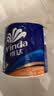 维达（Vinda）有芯卷纸 蓝色经典4层180克*30卷 加厚纸巾卫生纸卷筒纸 整箱 实拍图
