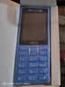 诺基亚（NOKIA）200 4G学生手机视频通话定位全网通微聊小学初中专用戒网非智能儿童电话老年人手机蓝色 实拍图