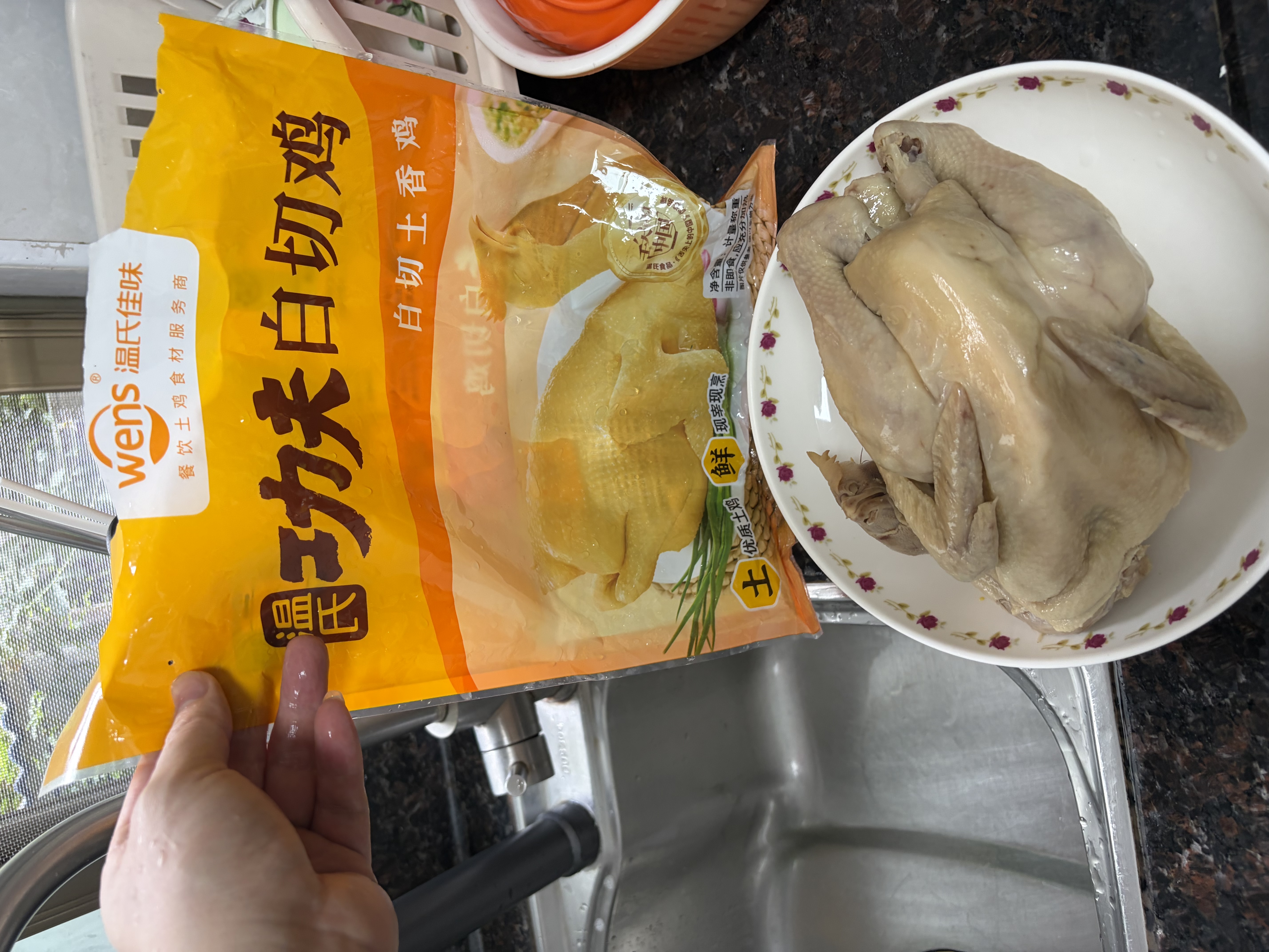 温氏供港鲜熟白切鸡1.8斤 冷冻食品 110天农家散养土鸡白斩鸡熟食 实拍图