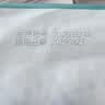爱舒乐成人纸尿裤M80片 消臭抑菌 粘贴式卧床老年人产妇尿不湿强吸防漏 实拍图