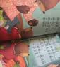 阳光宝贝 妈妈讲故事（套装4册）睡前故事绘本图书幼儿启蒙亲子阅读大图大字书籍扫码有声伴读 早教发声书 点读书 实拍图