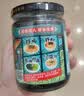 仲景 上海葱油拌面酱210g 拌面拌饭拌粉馄饨早餐方便速食调味酱料 实拍图