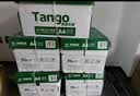 天章 （TANGO）A4打印纸70g500张*10包 新绿天章【豪华品质】白纸双面打印复印纸 洁白顺滑不卡纸 整箱5000张 实拍图