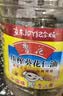 鲁花 【保真菜籽油】食用油 低芥酸特香菜籽油 6.18L   物理压榨 实拍图