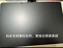 学而思学习机X5 Ultra经典款【库存有限 售完即止】AI学习机全年龄段 经典培优 学习平板 13.2英寸8+256G 实拍图