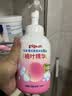 贝亲（Pigeon）洗发水沐浴露 含桃叶精华 洗发沐浴二合一  四季通用 500ml*2 实拍图
