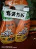 威猛先生（Mr Muscle） 油污清洁剂 455g+455g替换装 柑橘香 厨房重油污净 实拍图