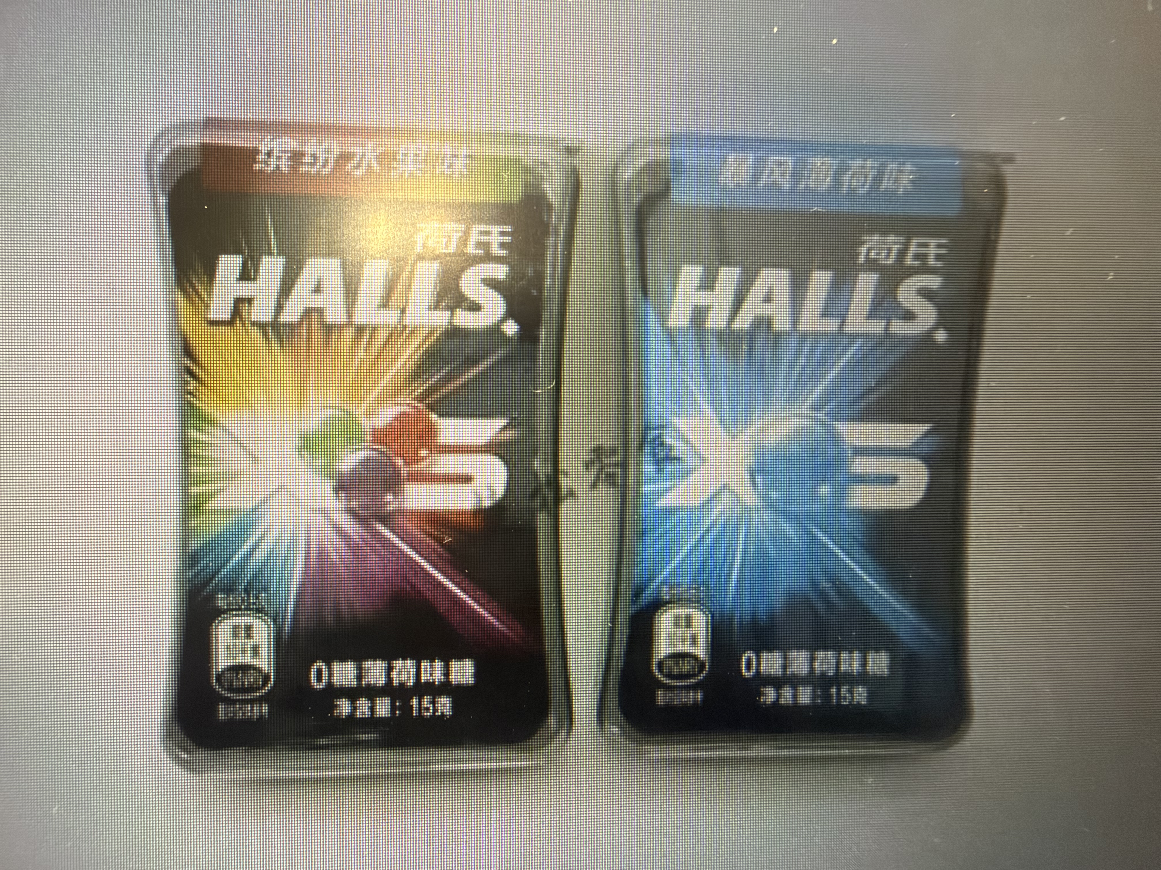 荷氏 薄荷糖 0糖小冰珠水果味+薄荷味15g*6盒 糖果休闲零食 清凉口感 实拍图
