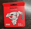 朗科（Netac）＆JOY联名款 32GB TF(MicroSD)存储卡 U1 C10 A1 P500系列 读速100MB/s行车记录仪＆安防监控摄像 实拍图