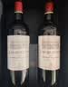 拉菲（LAFITE）传奇波尔多赤霞珠干红葡萄酒750ml*2法国红酒 礼盒 中秋送礼品 实拍图