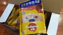 宝路进口狗罐头狗零食狗湿粮成犬主食妙鲜包100g*（牛肉*8鸡肉*4） 实拍图