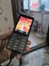诺基亚（NOKIA）220 4G 移动联通电信全网通 2.8英寸双卡双待 直板按键手机 老人老年手机 学生手机 黑色 实拍图