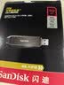 Sandisk闪迪512GB USB3.2 Gen2 固态U盘 CZ820 读速高达1000MB/s 写速900MB/s 支持密码保护 大容量优盘 实拍图