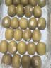 佳沛（zespri）金奇异果25-27粒原箱特大果124-146g猕猴桃中秋节礼品送水果礼盒 实拍图