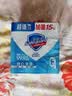 舒肤佳香皂 纯白115g*3块皂 99.9%除菌   除螨温和润肤沐浴肥皂 实拍图