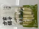 方家铺子小竹笋500g 竹笋火锅食材新鲜笋尖嫩脆笋干春笋清水竹笋火锅笋 实拍图