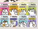 清风hello无香手帕纸4层 6张*30包 纸巾小包便携装 超迷你 实拍图
