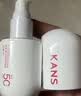 韩束白蛮腰美白防晒乳40g京东自营防晒霜紫外线SPF50+中秋礼盒礼品 实拍图
