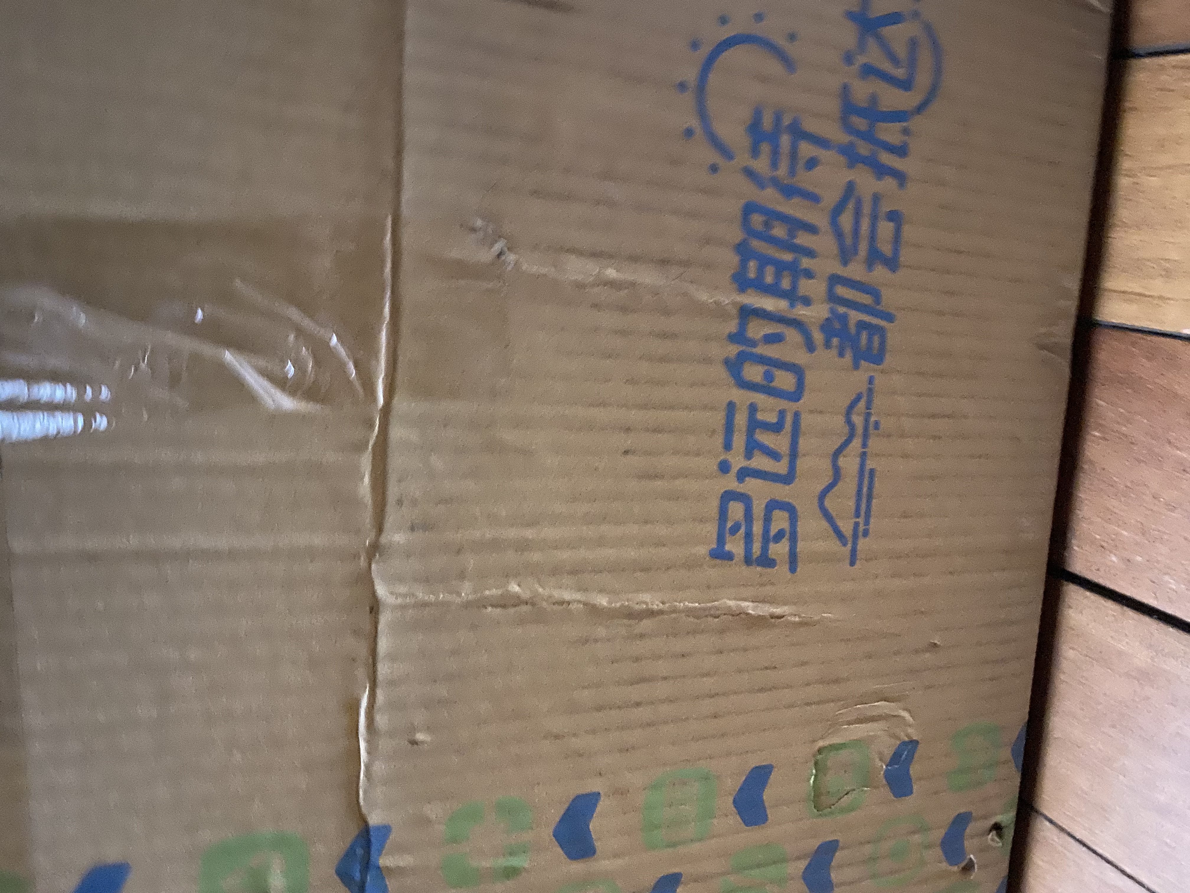 屈臣氏（Watsons）新奇士 含果汁的汽水 维C加持 果味香浓 【中秋送礼】聚会饮品 新奇士果冻汽水海盐荔枝300ml x12罐 实拍图