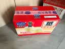 港荣蒸蛋糕奶香900g蛋糕小面包早餐零食饼干西式糕点甜品中秋礼品盒 实拍图